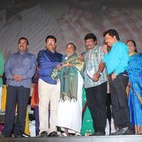 Thunai Mudhalvar Movie Audio Launch Photos | Picture 884230