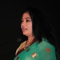 Rekha - Thunai Mudhalvar Movie Audio Launch Photos | Picture 884247