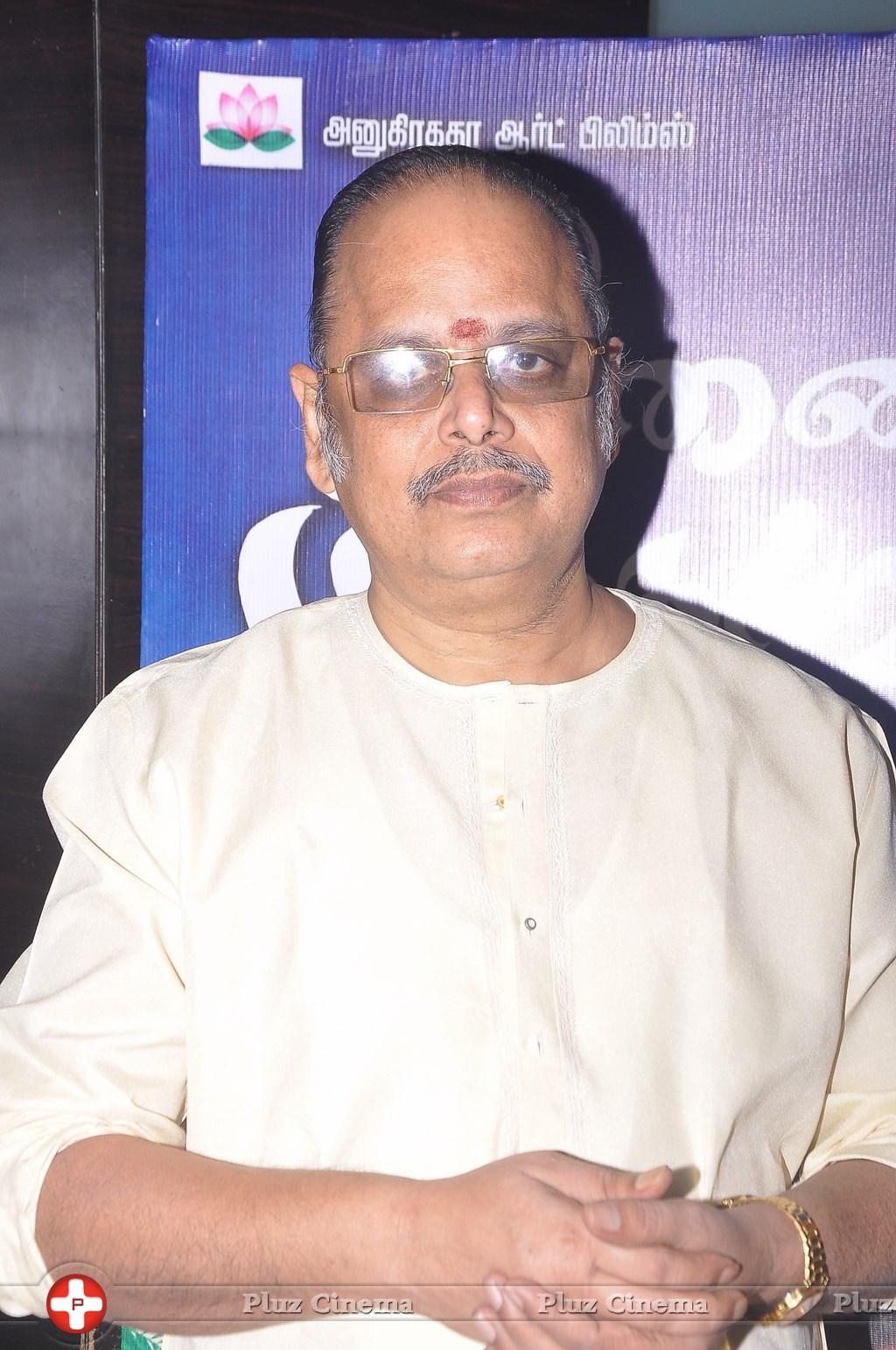 Thunai Mudhalvar Movie Audio Launch Photos | Picture 884309