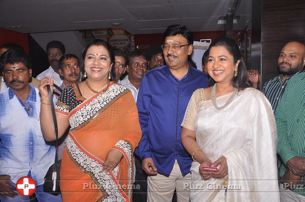 Thunai Mudhalvar Movie Audio Launch Photos | Picture 884317