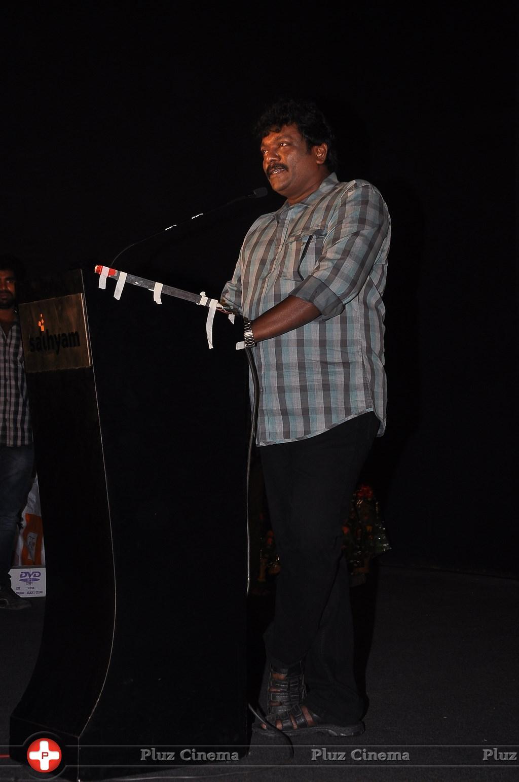 R. Parthiepan - Thunai Mudhalvar Movie Audio Launch Photos | Picture 884337