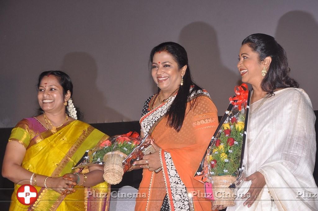 Thunai Mudhalvar Movie Audio Launch Photos | Picture 884338