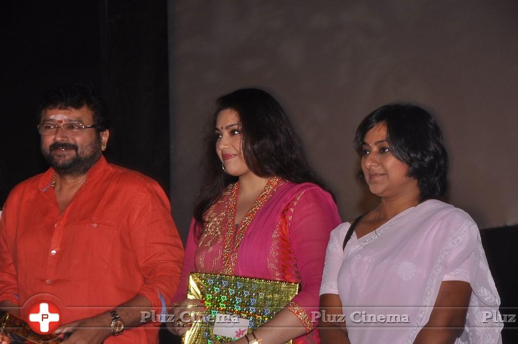 Thunai Mudhalvar Movie Audio Launch Photos | Picture 884342