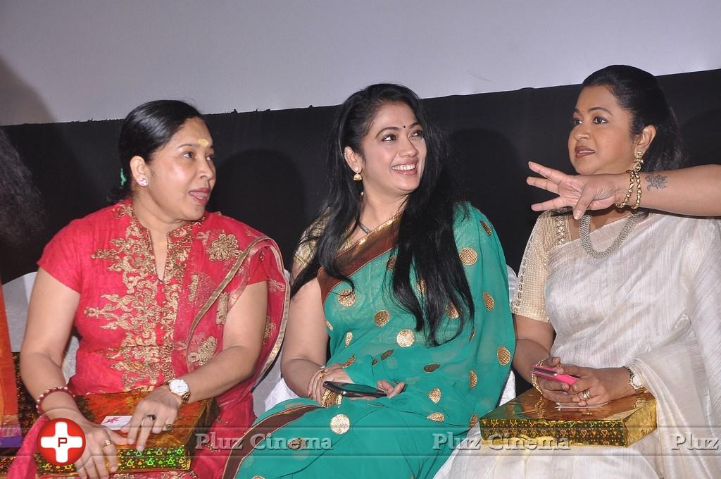 Thunai Mudhalvar Movie Audio Launch Photos | Picture 884343