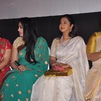Thunai Mudhalvar Movie Audio Launch Photos | Picture 884345