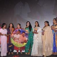 Thunai Mudhalvar Movie Audio Launch Photos | Picture 884348