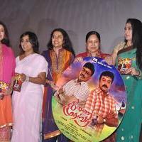 Thunai Mudhalvar Movie Audio Launch Photos | Picture 884352
