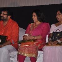 Thunai Mudhalvar Movie Audio Launch Photos | Picture 884354