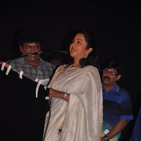 Thunai Mudhalvar Movie Audio Launch Photos | Picture 884355