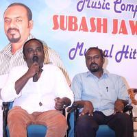 Thalakonam Movie Music Director Press Meet Photos | Picture 844250