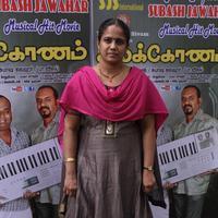 Thalakonam Movie Music Director Press Meet Photos | Picture 844255