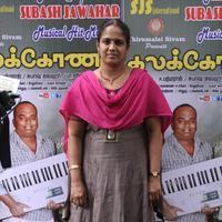 Thalakonam Movie Music Director Press Meet Photos | Picture 844257