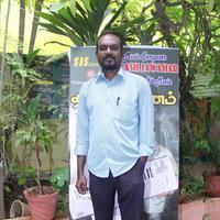 Thalakonam Movie Music Director Press Meet Photos | Picture 844261