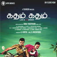 Katham Katham Movie New Posters | Picture 844835