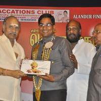 Nadigar Thilagam Award Function 2014 Photos | Picture 846580