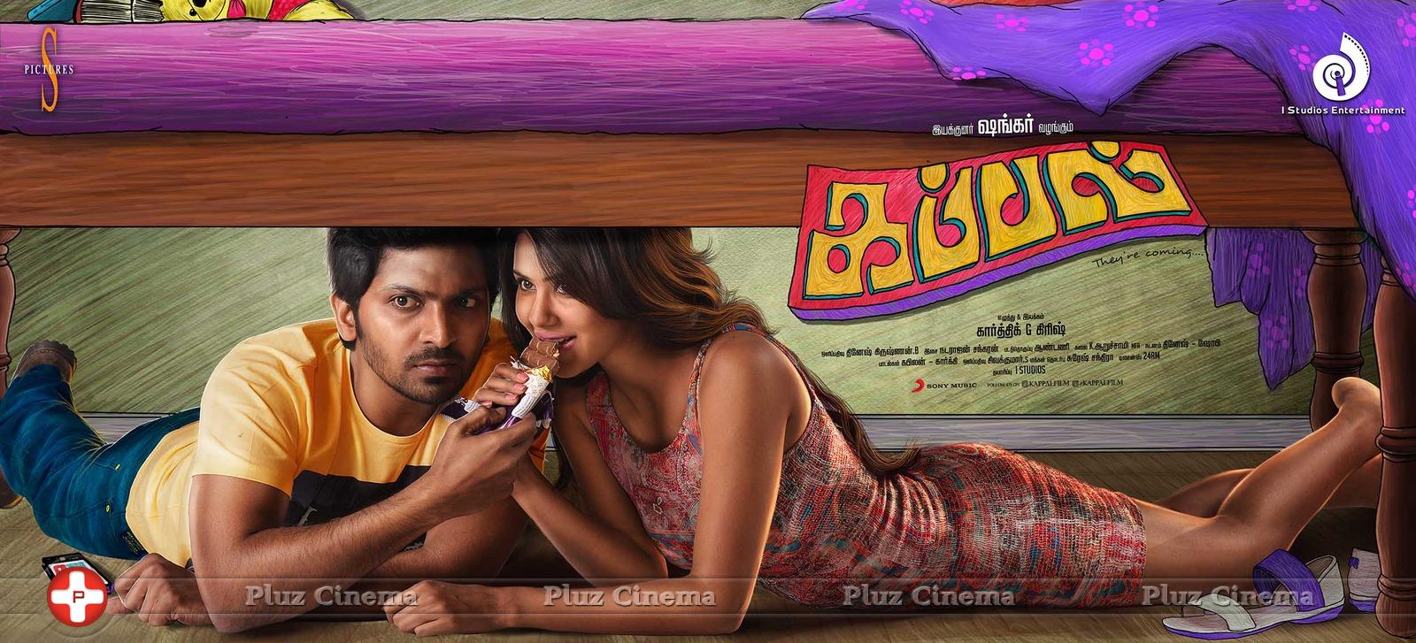 Kappal Movie Latest Poster | Picture 847796