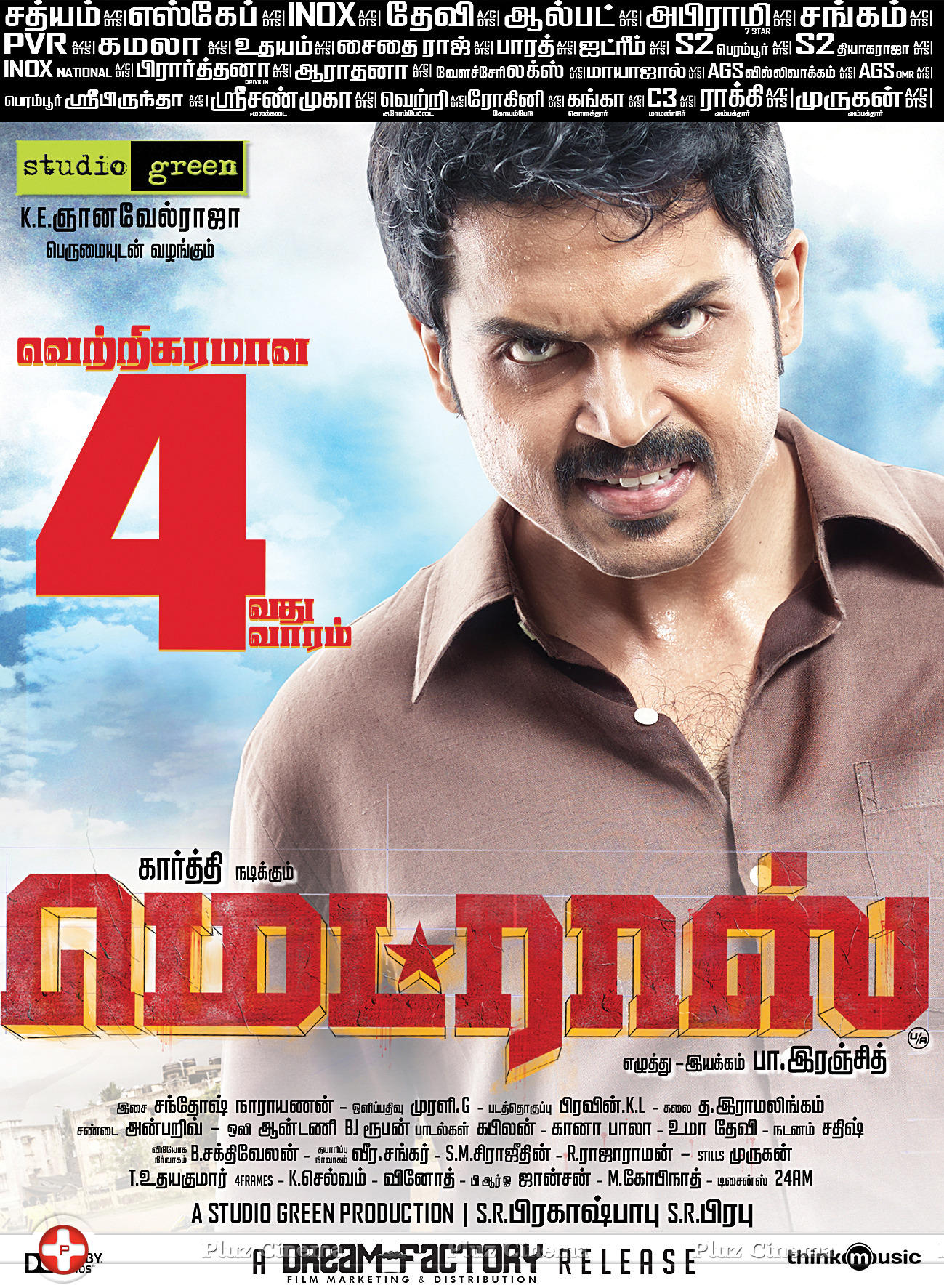 Madras Movie 4th Week Posters | Picture 847710