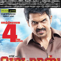 Madras Movie 4th Week Posters