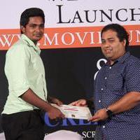 Movie Funding Network Launch Photos | Picture 847526
