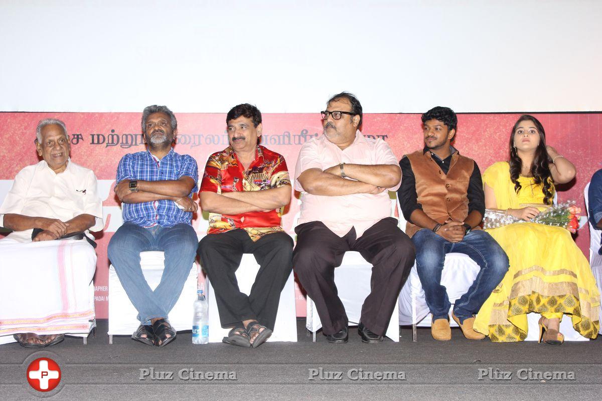Murugatrupadai Movie Audio Launch Stills | Picture 847667