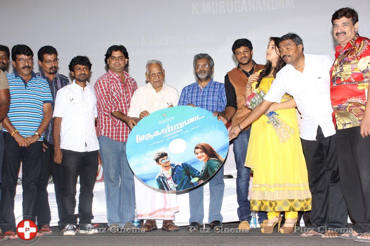 Murugatrupadai Movie Audio Launch Stills | Picture 847673