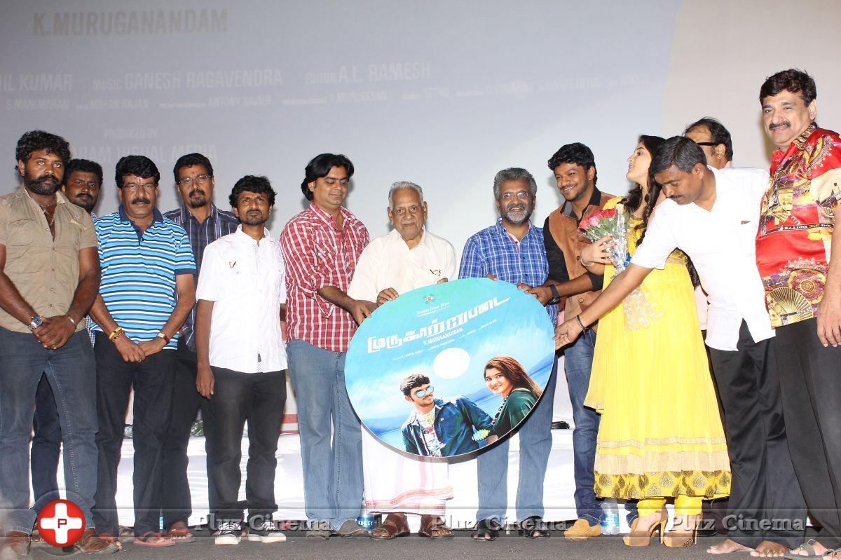 Murugatrupadai Movie Audio Launch Stills | Picture 847675