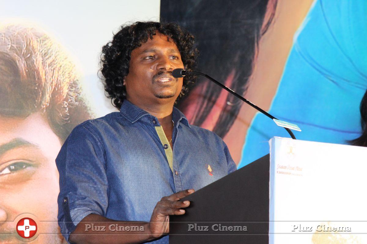 Murugatrupadai Movie Audio Launch Stills | Picture 847706