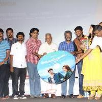 Murugatrupadai Movie Audio Launch Stills | Picture 847675