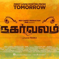 Nagarvalam Movie First Look Poster | Picture 849049