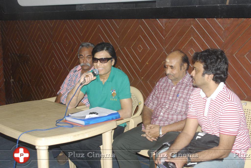 Karthik Press Meet Photos | Picture 855440