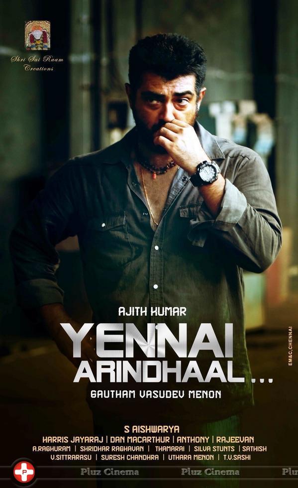 Yennai Arindhaal Movie Posters | Picture 855279