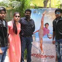 Karate Kaaran Movie Press Meet Stills | Picture 1007529