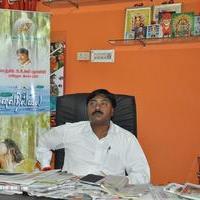 Nadhigal Nanaivathillai Director PC Anbalagan Press Meet Stills | Picture 1007452