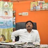 Nadhigal Nanaivathillai Director PC Anbalagan Press Meet Stills | Picture 1007455