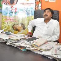 Nadhigal Nanaivathillai Director PC Anbalagan Press Meet Stills | Picture 1007459