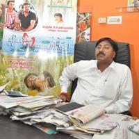 Nadhigal Nanaivathillai Director PC Anbalagan Press Meet Stills