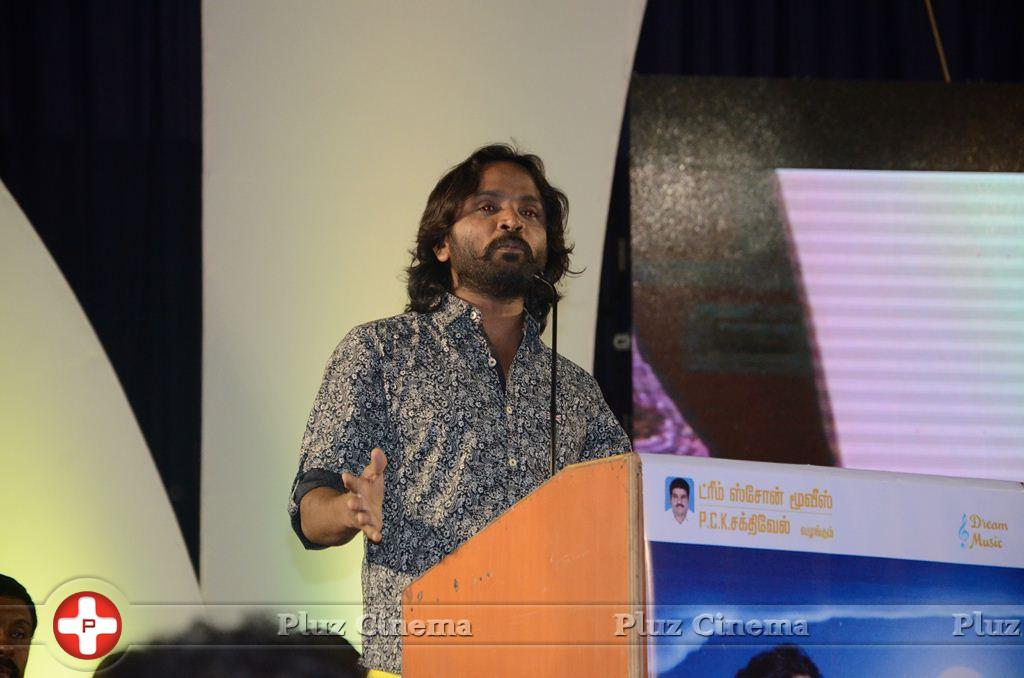 Snehan - Maanga Movie Audio Launch Stills | Picture 1007944