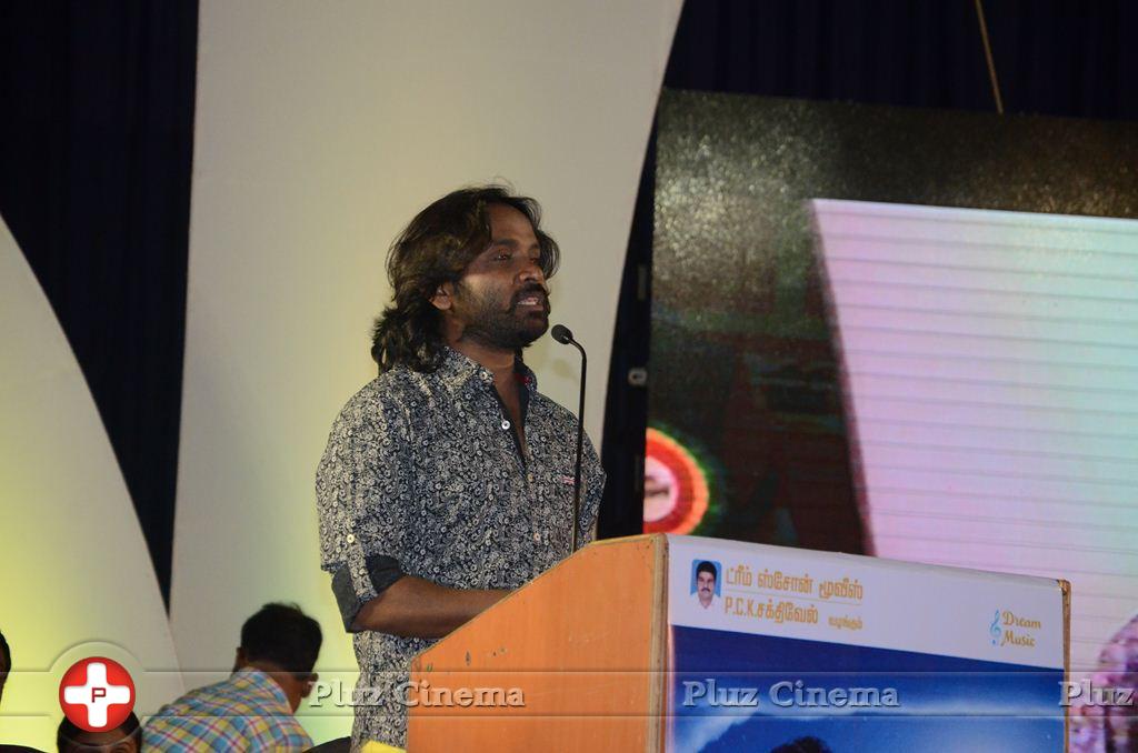 Snehan - Maanga Movie Audio Launch Stills | Picture 1007945