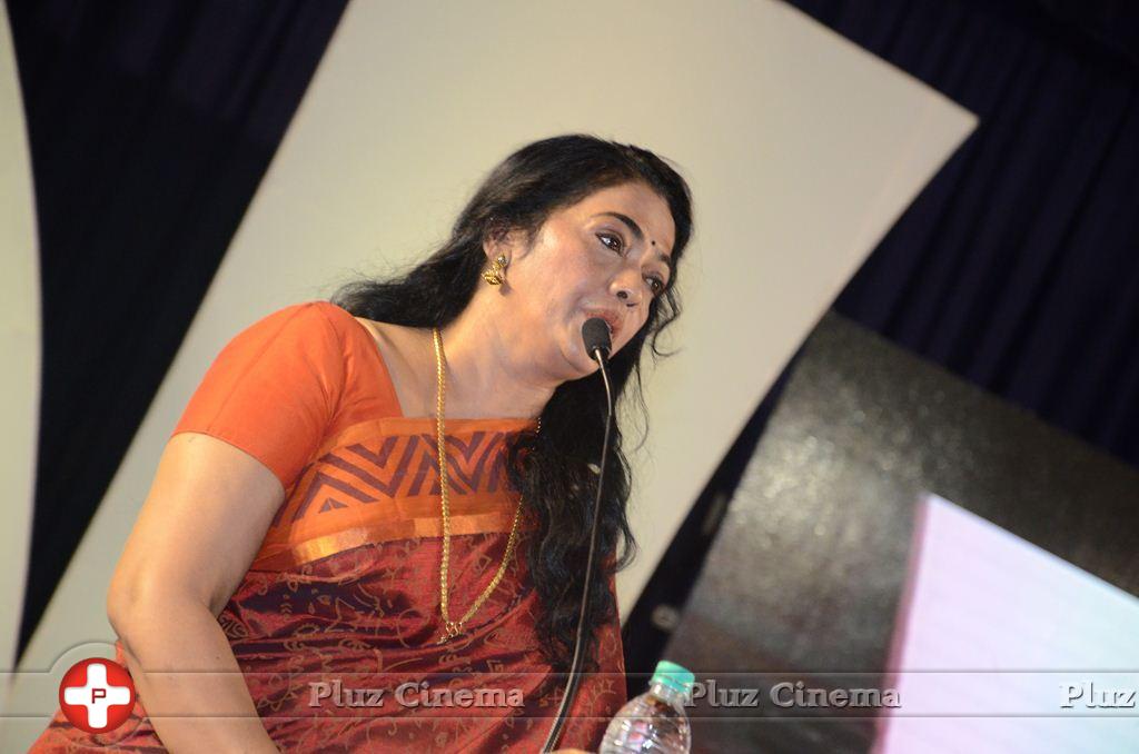 Rekha - Maanga Movie Audio Launch Stills | Picture 1007948