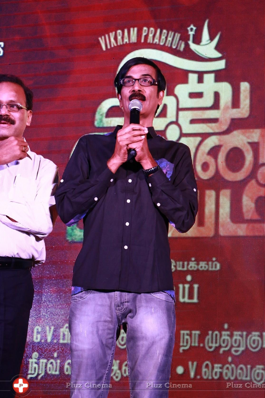 Manobala - Idhu Enna Maayam Movie Audio Launch Stills | Picture 1010643