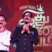 Manobala - Idhu Enna Maayam Movie Audio Launch Stills | Picture 1010643