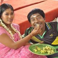 Baanu Movie Shooting Spot Stills | Picture 1011280