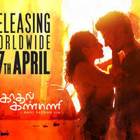 O Kadhal Kanmani Movie Release Poster | Picture 1011628