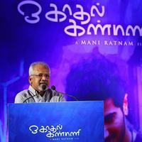 Mani Ratnam (Director) - O Kadhal Kanmani Audio Success Press Meet Stills | Picture 1013060
