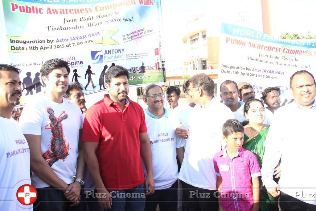 World Parkinsons Day Rally Stills | Picture 1013011