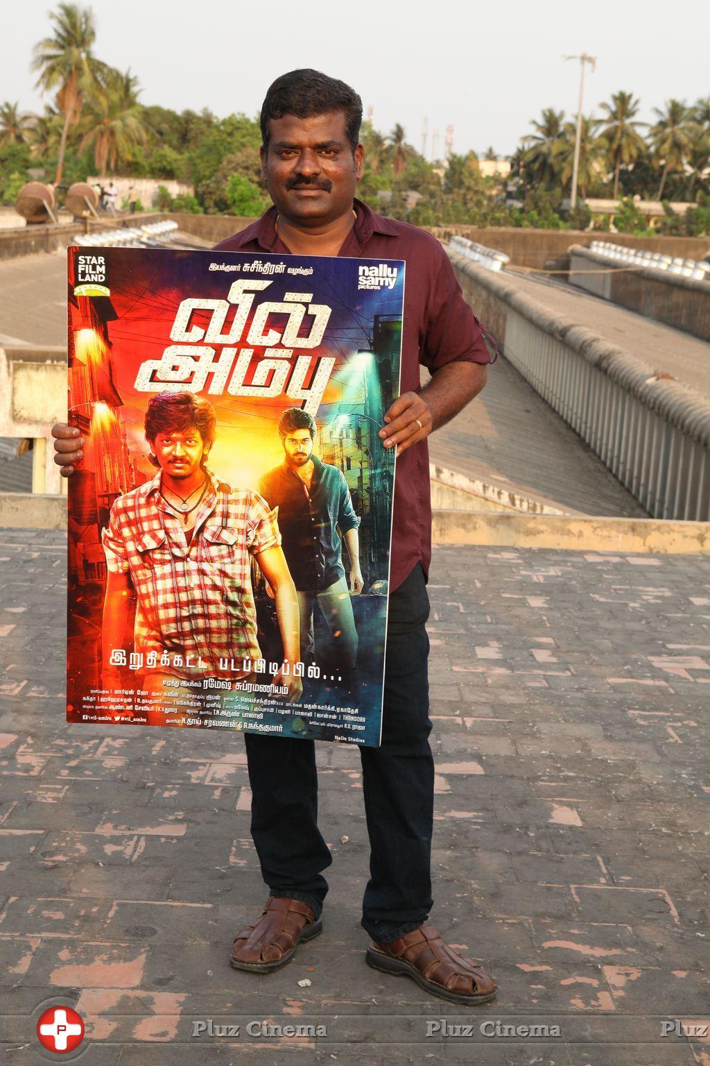 Arul Doss - Vil Ambu Movie Poster Launch by Paayum Puli Team Photos | Picture 1014198