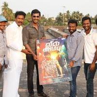 Vil Ambu Movie Poster Launch by Paayum Puli Team Photos | Picture 1014187