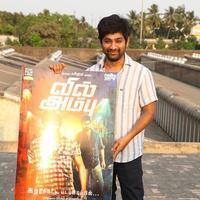 Vil Ambu Movie Poster Launch by Paayum Puli Team Photos | Picture 1014194