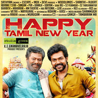 Komban Movie Team Tamil New Year Wishes Poster | Picture 1015073