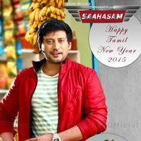 Prasanths Sahasam Movie Tamil New Year 2015 Poster